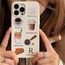 送料無料 iPhone13 ケース 互換品 コーヒー coffee ミルク ラッテ 高級感 レンズカバー iPhoneX アイフォン11 12 iPhone 12promax XSMax Pro 7plus XR 13promax XS iPhone8plus iPhoneXR 13Pro…