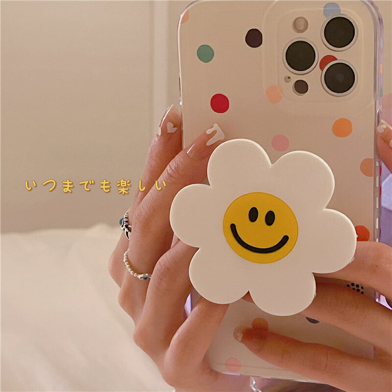 送料無料 iPhone12 ケース はな 花 フラワー カラフル 水玉柄 ドッド flower 笑顔 smile スタンド スマホリング ポップグリップ 高級感 レンズカバー SE2 アイフォン11 12promax XSMax Pro 8plus 7plus XS X 7 8 iPhoneXR スマホケース カバー 可愛い 耐衝撃 楽天海外通販