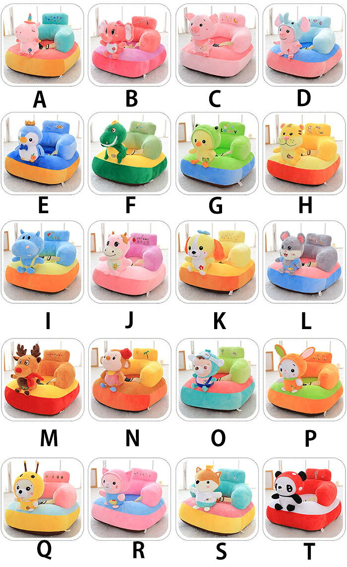 Marbeineの送料無料 子供ソファー 50*45*35cm 座布団 座椅子 全18デザイン パンダ panda ユニコーン rabbit 兔 虎 ドッグ dog 犬 狗 bear ベア 熊 ミニソファー 一人掛け キッズソファー こどもソファー 子供用家具 部屋 クッション インテリア 可愛い 柔らか プレゼント 楽天海外通販｜アングル3