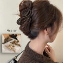 送料無料 バンスクリップ ヘアアクセサリー ヘアクリップ ウェーブ 変形 こなれ感 マット アート おしゃれ 大人っぽ まとめ髪 簡単 ヘアアレンジ 大人 上品...