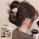 送料無料 バンスクリップ ヘアアクセサリー ヘアクリップ ハート こなれ感 マット おしゃれ 大人っぽ まとめ髪 簡単 ヘアアレンジ 大人 上品 シンプル かわ...