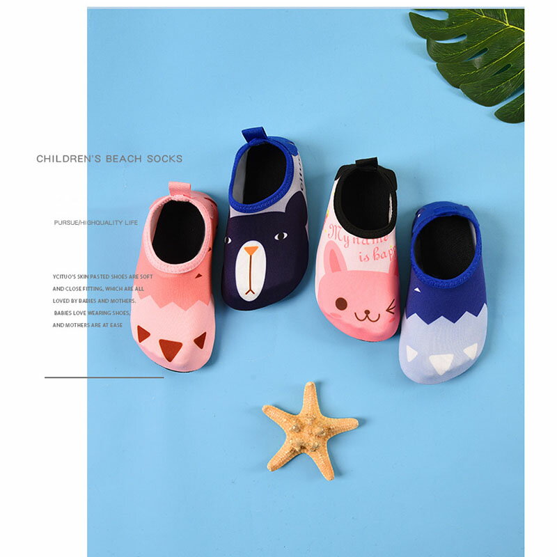 サロモン SALOMON マリンシューズ ビーチサンダル シュノーケル