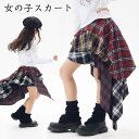 送料無料 チェックスカート 子供服 女の子 フレアスカート チェック柄 切替えデザイン 子供服 キッズ 女の子 ダンス衣装 発表会 保育園児 幼稚園児 小学生 ...