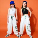 送料無料 へそ出す キッズ ダンス 衣装 キッズダンス衣装 スウェットパンツ セットアップ HIPHOP ヒップホップ タンクトップ 子供 サルエルパンツ ジャージ ジュニア カーゴパンツ おしゃれ 練習着 キッズダンス衣装 ファッション ダンストップス 楽天海外通販