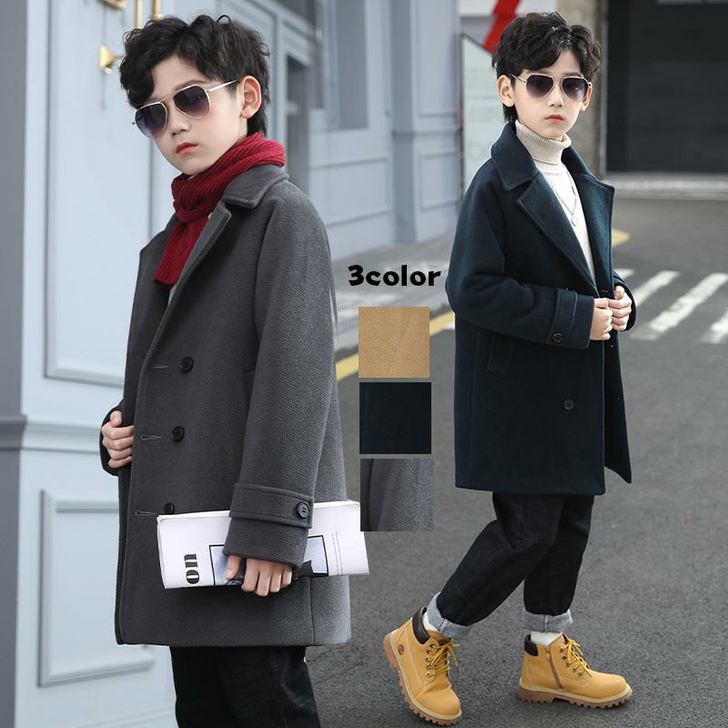 送料無料 キッズ アウター 男の子 ダッフルコート チェスターコート 子供服 ボーイズ コート ジュニア 防寒 冬 幼稚園 120 130 140 150 16...