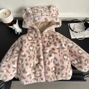 送料無料 ボア ジャケット ボアコート キッズ ヒョウ柄 子供服 ボアブルゾン フード付き もこもこ ベビー パジャマ ボアフリース 赤ちゃん コート ベビー 韓国 アウター こども 女の子 軽量 防寒 暖かい73 80 90 100 110 楽天海外通販