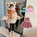 送料無料 ボア ジャケット ボアコート キッズ ヒョウ柄 水玉柄 子供服 中綿コート ボアブルゾン フード付き もこもこ ボアフリース 中綿入れ 赤ちゃん コート ベビー 韓国 アウター こども 女の子 軽量 防寒 暖かい80 90 100 110 120 130 楽天海外通販