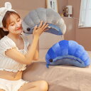 【30cm】送料無料 ぬいぐるみ 全2カラー ワラジムシ 草鞋虫 わらじむし わらじ虫 抱き枕 クッション 子供 おもちゃ 動物 可愛い 彼女に ふわふわで癒さ...