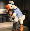 【90cm】送料無料 ぬいぐるみ ダック duck セーラー服 マリン風 大きい 抱き枕 クッション インテリア 子供 おもちゃ 動物 可愛い 彼女に ふわふわで癒される 柔らか 心地いい プレゼント ギフト 楽天海外通販