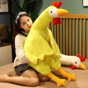 【50cm】送料無料 ぬいぐるみ 全2カラー オンドリ 雄鳥 ニワトリ 大きい 抱き枕 クッション インテリア 子供 おもちゃ 動物 可愛い 彼女に ふわふわで...