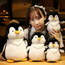 ペンギン 【23cm】送料無料 ぬいぐるみ ペンギン penguin 抱き枕 クッション インテリア 子供 おもちゃ 動物 可愛い 彼女に ふわふわで癒される 柔らか 心地いい プレゼント ギフト 楽天海外通販