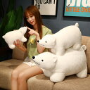 送料無料 ぬいぐるみ クマ 90cm 抱き枕 bear ホッキョクグマ シロクマ 白熊 しろくま インテリア 子供 キッズ おもちゃ 動物 おもしろ 可愛い かわいい 彼女に ふわふわで癒される 柔らか 心地いい 誕生日 お祝い 出産祝い ギフト プレゼント 楽天海外通販(3)
