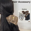 送料無料 シュシュ ヘアゴム ヘアポニー レディース カチューシャ 女性 ヘアアクセサリー ヘアアレンジ 幅広 ファッション雑貨 きれいめ 上品 大人女子 シン...