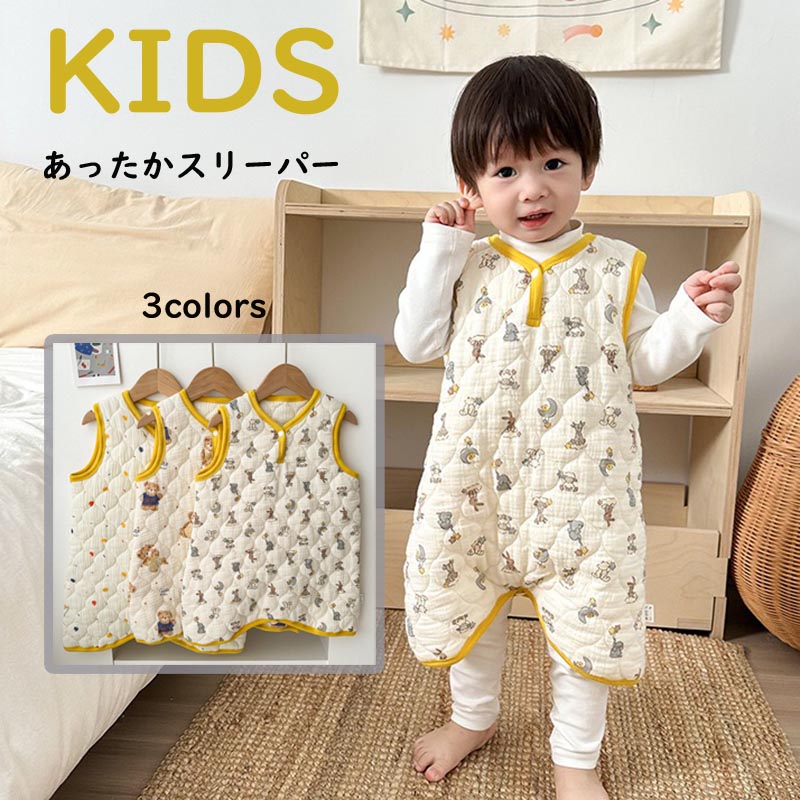 新品　ワンピース　スリーパー　90サイズ imgrc0112036832.jpg