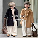 送料無料 キッズ ロングコート 中綿入り 男の子 チェスターコート ステンカラーコート 子供服 秋 冬 ゆったり 厚手 アウター 防風 防寒 トレンチコート通学 入学式 普段着 おでかけ 無地 おしゃれ 小学校 卒園式 入園式 七五三 ジュニア 楽天海外通販