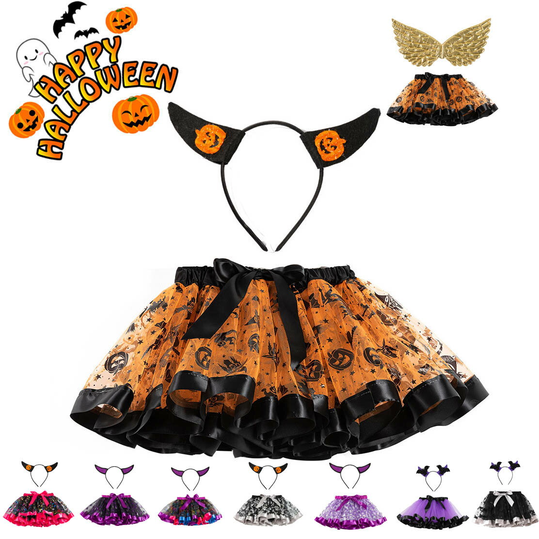 送料無料 子供ハロウィン衣装 2点セット コスプレ チュチュスカート ガールズ カボチャ 髑髏 ピエロ 悪..