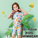 送料無料 子供水着 キッズ 子供 オールインワン 水着 ワンピース ジュニア ラッシュガード 水着 女の子 ワンピース 女の子 水着 キッズ 水着 女の子 ガールズ ジュニア キッズ 子供 キッズ 水着 子ども用 水着 スクール水着 みずぎ 子供水着 楽天海外通販(4)