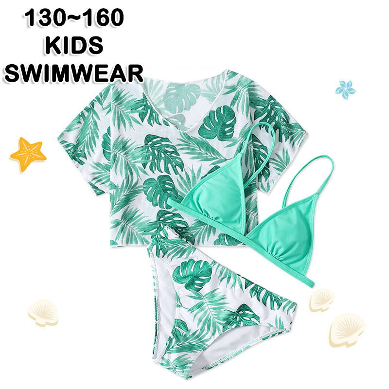 送料無料 子供水着 3点セット キッズ 子供 セパレート タンキニ ジュニア ラッシュガード 水着 女の子 セパレート 女の子 水着 キッズ 水着 女の子 ガー...
