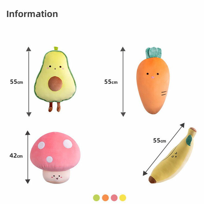 【55cm】送料無料 ぬいぐるみ 全4デザイン...の紹介画像2