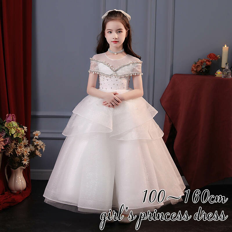 送料無料　子供ドレス 女の子 ピアノ 発表会 レースドレス ワンピース 子供 ドレス フォーマル 子ども ロングドレス キッズ ワンピース お姫様 プリンセスドレス 結婚式 七五三 ジュニア 楽天海外通販