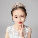 送料無料 子供 髪飾り アクセサリー ティアラ パーティー髪飾り ヘッドドレス ジュニア フォーマル カチューシャ パール キラキラ 花嫁ヘッドドレス 花びら ...