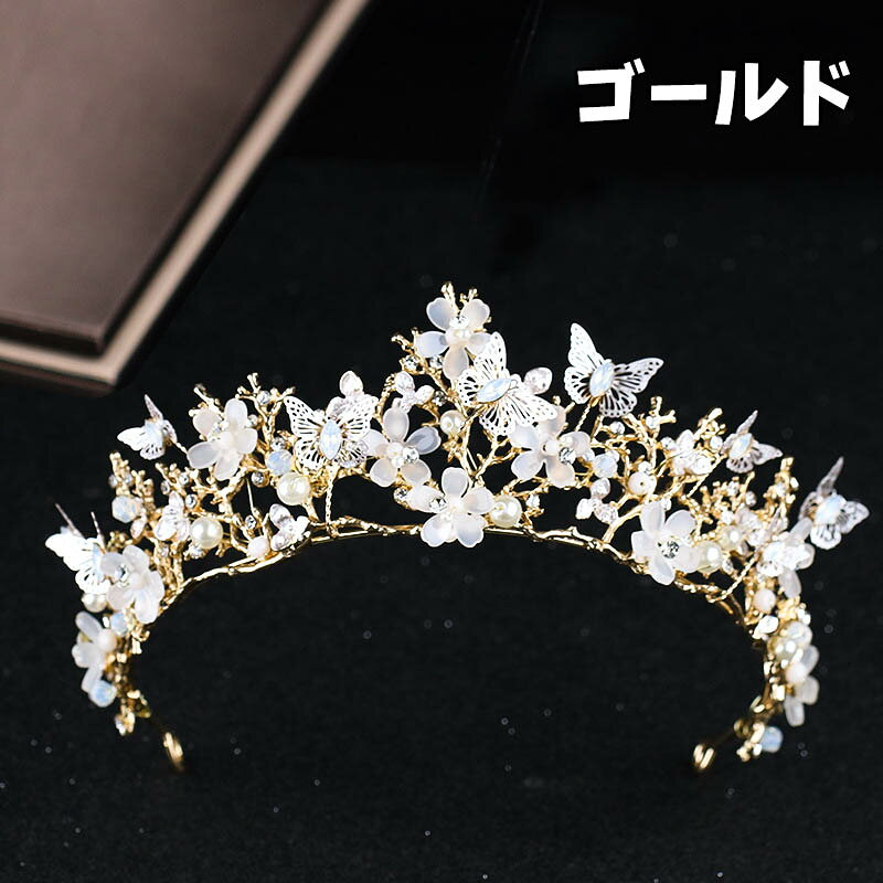 Marbeineの送料無料 子供 髪飾り アクセサリー ティアラ パーティー髪飾り ヘッドドレス ジュニア フォーマル カチューシャ パール キラキラ 花嫁ヘッドドレス 子 花びら ラインストーン ヘアアクセサリー 撮影 発表会 結婚式 入学式 卒業式 和装 洋装 成人式 披露宴 楽天海外通販｜アングル3