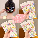 送料無料 ヘアピン おしゃれ ハート 小学生 キッズ 女の子 5個セット ヘアクリップ キッズ 子供 ヘアアクセ カラー カラフル 髪留め 子ども用 前髪 かわ...