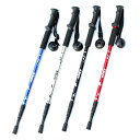 【直型 T型選択可能】登山杖 アルミ製 3段伸縮 トレッキングポール トレッキングステッキ メンズ 登山用品 スティック 折りたたみ つえ 杖 軽量 320g ...