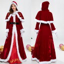 【M~XXL】クリスマスコスプレ ハロウィンコスプレ ハロウィン仮装 赤ずきん コスチューム 童話 衣装 かわいい レディース ワンピース ジュニア 子供 赤フード エプロン 舞台劇 学園祭 文化祭 楽天海外通販(4)