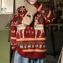 【M~XXL】クリスマス カップル セーター メンズ レディース ゆったり プルオーバー 冬 おしゃれ ペアルック カジュアル ニット 長袖 クルーネック 大き...