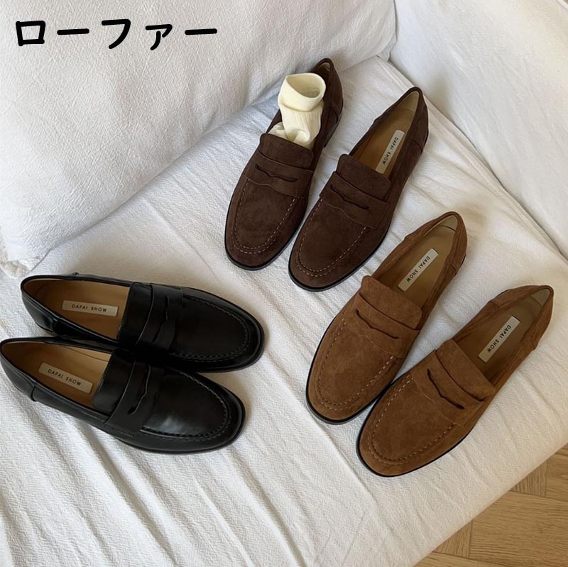 Marbeine㤨̵ ե 䤹 ⤭䤹 ѥץ   30 40  50 ̶ ҡ  2cmҡ ǥѥץ ѥץ 뺧 ʤ  եåȥ塼 ŷΡפβǤʤ5,365ߤˤʤޤ