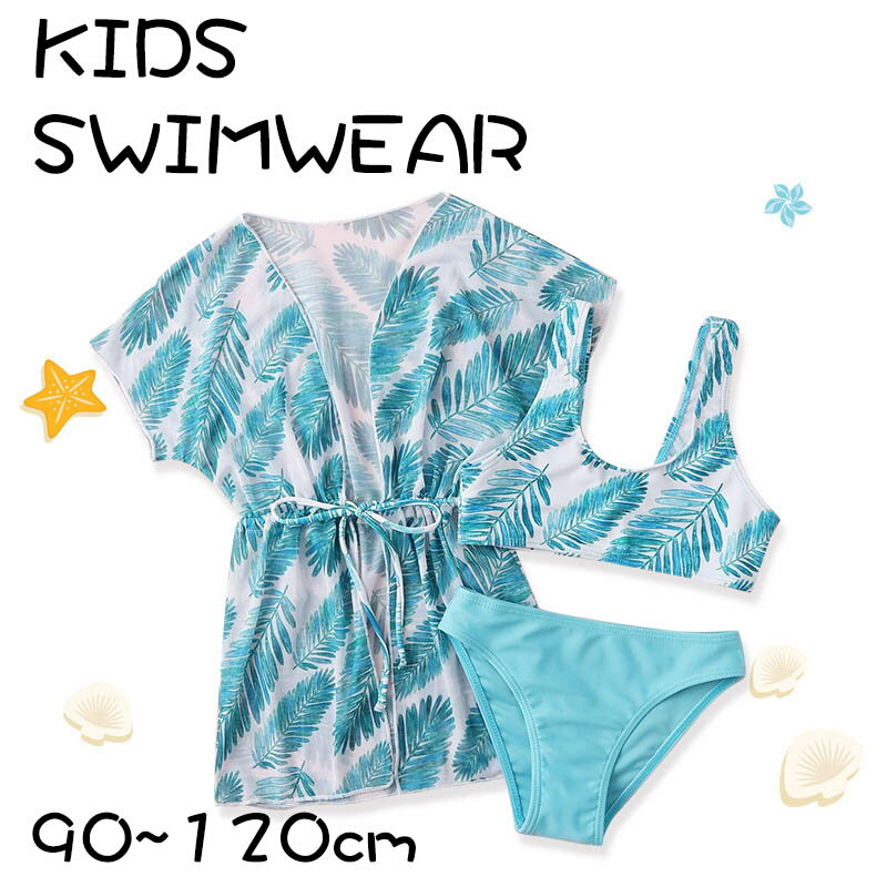 送料無料 子供水着 3点セット キッズ 子供 セパレート ビキニ タンキニ ジュニア ラッシュガード 水着 女の子 セパレート 女の子 水着 キッズ 水着 女の...