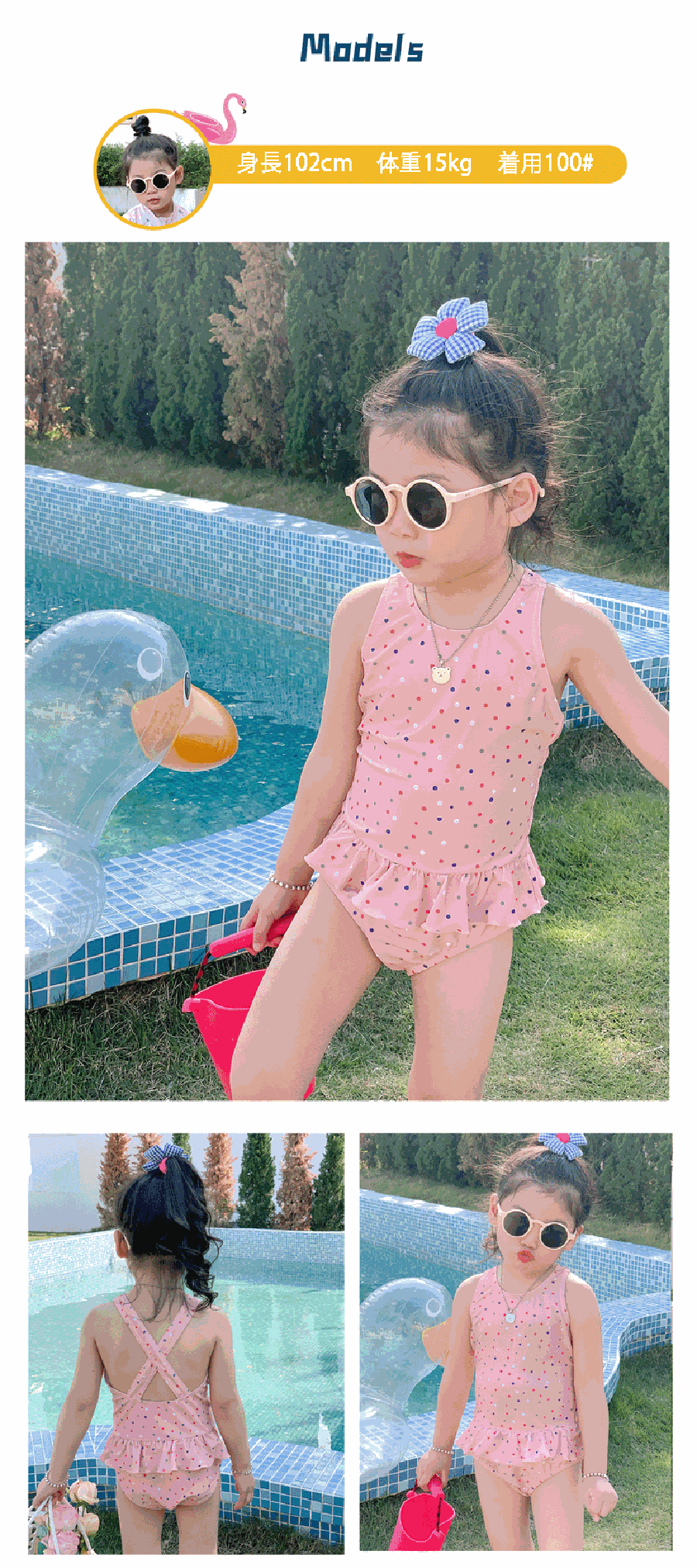 送料無料 New Arrival 子供水着 キッズ 子供 オールインワン 水着 ワンピース ジュ...