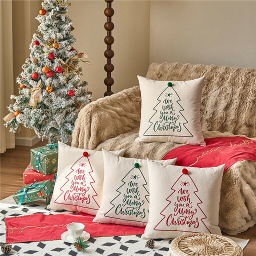 送料無料 クッションカバー 抱き枕カバー45×45cm 座布団カバー 刺繍柄 クリスマスツリー 現代 背当てカバー角型 四角 無地 シンプル 高級感 背当て 在宅勤務 マルチカラー 一人暮らし 北欧 新築祝い ギフト 春夏 コットン 母の日 プレゼント 楽天海外通販 送料無料 クッションカバー 抱き枕カバー45×45cm 座布団カバー 刺繍柄 クリスマスツリー 現代 背当てカバー角型 四角 無地 シンプル 高級感 背当て 在宅勤務 マルチカラー 一人暮らし 北欧 新築祝い ギフト 春夏 コットン 母の日 プレゼント 楽天海外通販