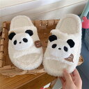 送料無料 ルームシューズ スリッパ 柔らかい パンダ柄 panda レディース キリン アニマル サンダル ファミリー かわいい おしゃれ もこもこ 可愛い あったか 軽量 室内履き 部屋 秋冬 来客用 クリスマス プレゼント 楽天海外通販