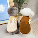 送料無料 ペットの服 犬服 冬服 オールインワン ロンパース Pet Clothes ドッグウェア あったか スキーウェア ジャケット 厚手 ペット用品 ペットグッズ 写真 撮影道具 お祝い 記念 パーティー 小型犬 中型犬 おしゃれ 洋服 お散歩 お出掛け S M L XL 2XL 楽天海外通販