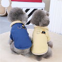 送料無料 ペットの服 犬服 冬服 オールインワン ロンパース Pet Clothes ドッグウェア あったか スキーウェア ジャケット 厚手 ペット用品 ペットグッズ 写真 撮影道具 お祝い 記念 パーティー 小型犬 中型犬 おしゃれ 洋服 お散歩 お出掛け S M L XL 2XL 楽天海外通販