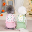 送料無料 ドッグウェア ペットパジャマ 春夏 犬服 オールインワン ロンパース Pet Clothes Tシャツ ペット用品 ペットグッズ 写真 撮影道具 お祝い 記念 パーティー 小型犬 中型犬 おしゃれ 洋服 お散歩 お出掛け S M L XL 2XL 楽天海外通販