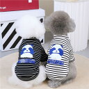 送料無料 ドッグウェア ペットの服 犬服 冬服 オールインワン ロンパース Pet Clothes あったか ペットパジャマ ジャケット ペット用品 ペットグッズ 暖かい 写真 撮影道具 お祝い 記念 パーティー 小型犬 中型犬 おしゃれ 洋服 お散歩 お出掛け S M L XL 2XL 楽天海外通販