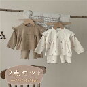 送料無料 ベビーパジャマ ベビー服 キッズ服 ルームウェア 長袖 ベビー肌着 新生児服 子供 パジャマ トップス ズボン パンツ ベビー服 上下2点セット 四季兼用 北欧風 赤ちゃん お揃い ナイトウェア コットン 出産祝い ルームウエア 綿 楽天海外通販