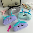 送料無料 ペンケース もこもこ 超可愛い 髪飾り付き DIY 筆箱 筆入れ ペン収納 コスメポーチ 小物入れ 小学生 中学生 高校生 収納ポーチ 軽量 文房具 ...