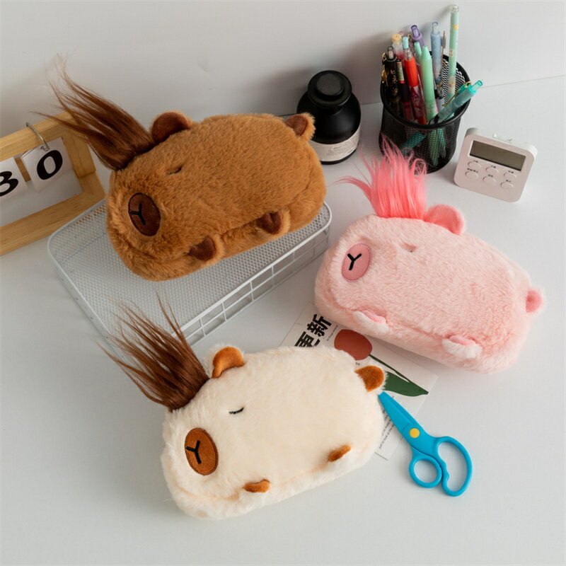 送料無料 ペンケース もこもこ カピバラ Capybara 筆箱 筆入れ ペン収納 コスメポーチ 小物入れ 小学生..