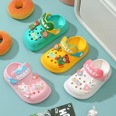送料無料 キッズ スリッパ 動物 サンダル 熊 兎 子供シューズ 2way かわいい EVA アウトドア バスルーム 滑り止め 軽量 女の子 男の子 ビーチサンダル 軽量 両用 水遊び 室内シューズ シャワー おしゃれ 歩きやすい プレゼント 通気性 男の子 女の子 楽天海外通販