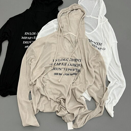 送料無料 透け感 レイヤード シアートップス 水着カバー シアー 薄手 Tシャツ 長袖 薄手 透け感 涼しい カーディガン インナー レディース 夏 シースルー サマーニット トップス 日焼け防止 冷房対策 オフィス 大きめ ゆったり UV対策 プール 海水浴 楽天海外通販 送料無料 透け感 レイヤード シアートップス 水着カバー シアー 薄手 Tシャツ 長袖 薄手 透け感 涼しい カーディガン インナー レディース 夏 シースルー サマーニット トップス 日焼け防止 冷房対策 オフィス 大きめ ゆったり UV対策 プール 海水浴 楽天海外通販