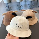 送料無料 ベビー キャップ バケットハット 可愛い 赤ちゃん帽子 ハット 春夏 通気性 UVカット 日よけ ベビー帽子 オシャレ ぼうし お出かけ 幼児 UVカット 男の子 女の子 6-24ヶ月 折りたためる アウトドア 海遊び 旅行 写真撮影 楽天海外通販