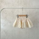送料無料 ベビー ブルマパンツ フリルパンツ おむつカバー ショート丈 オーバーパンツ 布帛 べビー服 赤ちゃん ボトムス ベビーウェア子供服 女児 短パンツ バルーンパンツ 綿 かわいい ベビー服 シンプル 普段着 楽天海外通販