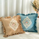 送料無料 クッションカバー 抱き枕カバー 45cm×45cm 座布団カバー 刺繍柄 フリル 北欧 背当てカバー角型 四角 無地 シンプル 高級感 背当て 在宅勤...