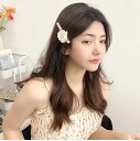 送料無料 子供 髪飾り ヘアアクセサリー ヘアクリップ 花 髪留め パーティー髪飾り ジュニア パール キラキラ 花嫁ヘッドドレス 女性 おしゃれ 大人 きれい...