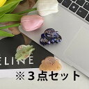 送料無料 3点セット ヘアクリップ バレッタ シンプル バンスクリップ 髪どめ ins かわいい まとめ髪 ヘアアクセサリー ヘアアレンジ おしゃれ 結婚式 ウ...