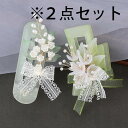 送料無料 2点セット ヘアクリップ バレッタ シンプル バンスクリップ 髪どめ ins かわいい まとめ髪 ヘアアクセサリー ヘアアレンジ おしゃれ 結婚式 ウ...